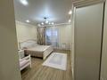 4-бөлмелі пәтер · 129 м² · 3/9 қабат, Самал 114, бағасы: 46.5 млн ₸ в Уральске — фото 7