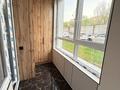 1-бөлмелі пәтер · 42 м² · 1/16 қабат, Сайран ш/а., Утеген батыра 11г к5 — Утеген батыра-Толе би, бағасы: 23 000 ₸ в Алматы, Ауэзовский р-н — фото 19