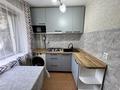 3-комнатная квартира · 63.2 м² · 3/4 этаж, Титова 29 — Базар Три Розы за 33 млн ₸ в  — фото 9