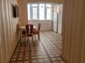 3-комнатная квартира · 136 м² · 1/8 этаж, мкр. Алтын орда, Санкибай батыра 40Б за 78 млн ₸ в Актобе — фото 7