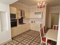 3-комнатная квартира · 136 м² · 1/8 этаж, мкр. Алтын орда, Санкибай батыра 40Б за 78 млн ₸ в Актобе — фото 8