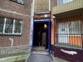 Магазины и бутики · 117 м² за 44 млн ₸ в Алматы, Ауэзовский р-н — фото 13