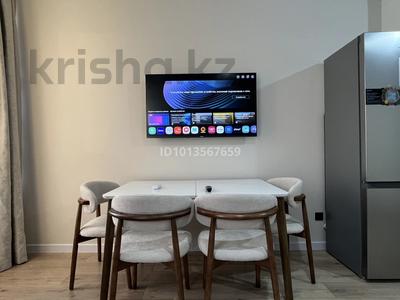 2-бөлмелі пәтер · 56 м² · 3/7 қабат, Илтипат 49, бағасы: 360 000 ₸ в Алматы, Наурызбайский р-н