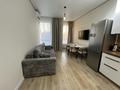 2-бөлмелі пәтер · 56 м² · 3/7 қабат, Илтипат 49, бағасы: 360 000 ₸ в Алматы, Наурызбайский р-н — фото 3