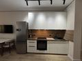2-бөлмелі пәтер · 56 м² · 3/7 қабат, Илтипат 49, бағасы: 360 000 ₸ в Алматы, Наурызбайский р-н — фото 4