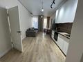 2-бөлмелі пәтер · 56 м² · 3/7 қабат, Илтипат 49, бағасы: 360 000 ₸ в Алматы, Наурызбайский р-н — фото 9