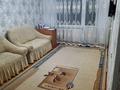 3-бөлмелі пәтер · 61 м² · 4/5 қабат, Михаэлиса, бағасы: 23.5 млн ₸ в Усть-Каменогорске — фото 11