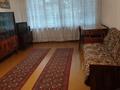 2-комнатная квартира · 65 м² · 4/5 этаж, Джамбула 117 — Джамбула/Шагабутдинова, напротив кафе "night star" за 57.5 млн ₸ в Алматы, Алмалинский р-н
