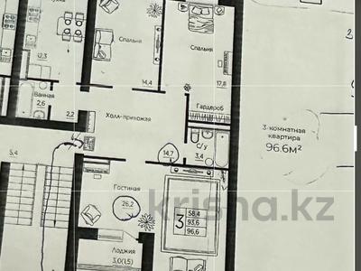 3-комнатная квартира, 96.6 м², 3/5 этаж, Лесная поляна 47 за 31 млн 〒 в Косшы