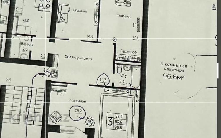 3-комнатная квартира, 96.6 м², 3/5 этаж, Лесная поляна 47 за 31 млн 〒 в Косшы — фото 2