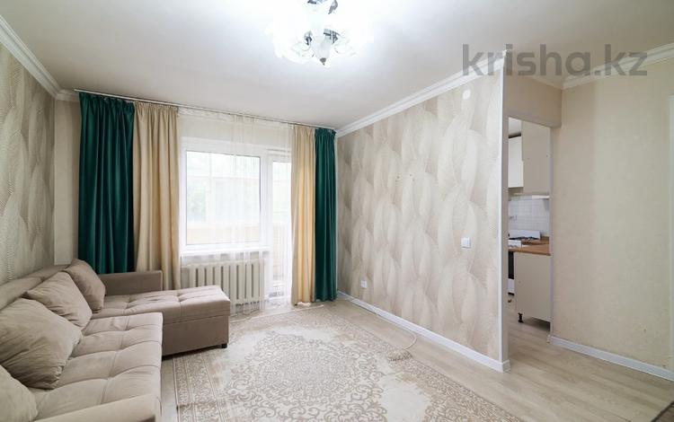 1-комнатная квартира · 37 м² · 2/5 этаж, Абылай хана 19 за 17.6 млн ₸ в Астане, Алматы р-н — фото 16