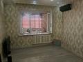 4-бөлмелі пәтер · 82 м² · 4/9 қабат, Верхний Отырар ш/а 58/1, бағасы: 35 млн ₸ в Шымкенте, Туран р-н — фото 2