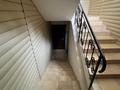 Свободное назначение, офисы · 187.8 м² за 100 млн ₸ в Алматы, Медеуский р-н — фото 10