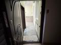 Свободное назначение, офисы · 187.8 м² за 100 млн ₸ в Алматы, Медеуский р-н — фото 11