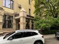 Свободное назначение, офисы · 187.8 м² за 100 млн ₸ в Алматы, Медеуский р-н — фото 3
