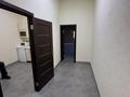 Свободное назначение, офисы · 187.8 м² за 100 млн ₸ в Алматы, Медеуский р-н — фото 37
