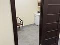 Свободное назначение, офисы · 187.8 м² за 100 млн ₸ в Алматы, Медеуский р-н — фото 42