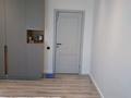 2-комнатная квартира · 65.5 м² · 7/16 этаж, Алматы 2 — Кабанбай батыра за 46.9 млн ₸ в Астане, Есильский р-н — фото 12