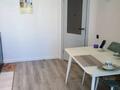 2-комнатная квартира · 65.5 м² · 7/16 этаж, Алматы 2 — Кабанбай батыра за 46.9 млн ₸ в Астане, Есильский р-н — фото 18