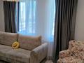 2-комнатная квартира · 65.5 м² · 7/16 этаж, Алматы 2 — Кабанбай батыра за 46.9 млн ₸ в Астане, Есильский р-н — фото 3