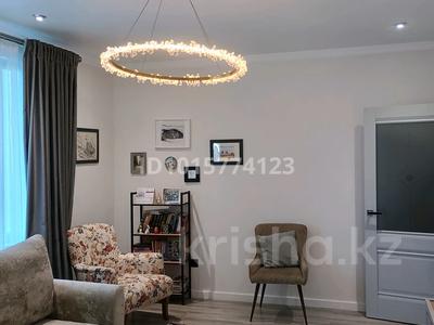 2-комнатная квартира · 65.5 м² · 7/16 этаж, Алматы 2 — Кабанбай батыра за 46.9 млн ₸ в Астане, Есильский р-н