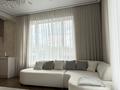3-комнатная квартира · 100 м² · 3 этаж, Аль-Фараби 103 и 105 — Ходжанова за 900 000 ₸ в Алматы, Бостандыкский р-н — фото 16