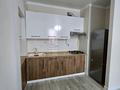 2-комнатная квартира · 76 м² · 8/9 этаж, мкр Север , Рысколова 62 за 250 000 ₸ в Шымкенте, Аль-Фарабийский р-н — фото 3