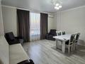 2-комнатная квартира · 76 м² · 8/9 этаж, мкр Север , Рысколова 62 за 250 000 ₸ в Шымкенте, Аль-Фарабийский р-н — фото 5
