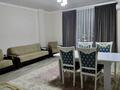 2-комнатная квартира · 76 м² · 8/9 этаж, мкр Север , Рысколова 62 за 250 000 ₸ в Шымкенте, Аль-Фарабийский р-н — фото 6