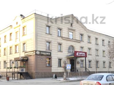 Офисы, салоны красоты, кабинеты и рабочие места, студии · 36 м² за 216 000 〒 в Семее