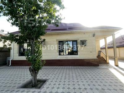 Жеке үй · 5 бөлме · 152 м² · 10 жүзд., мкр Мирас, Сақ елі 30, бағасы: 68 млн ₸ в Шымкенте, Каратауский р-н