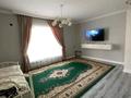 Жеке үй · 5 бөлме · 152 м² · 10 жүзд., мкр Мирас, Сақ елі 30, бағасы: 68 млн ₸ в Шымкенте, Каратауский р-н — фото 11