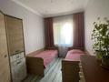 Жеке үй · 5 бөлме · 152 м² · 10 жүзд., мкр Мирас, Сақ елі 30, бағасы: 68 млн ₸ в Шымкенте, Каратауский р-н — фото 13