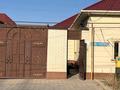Жеке үй · 5 бөлме · 152 м² · 10 жүзд., мкр Мирас, Сақ елі 30, бағасы: 68 млн ₸ в Шымкенте, Каратауский р-н — фото 5