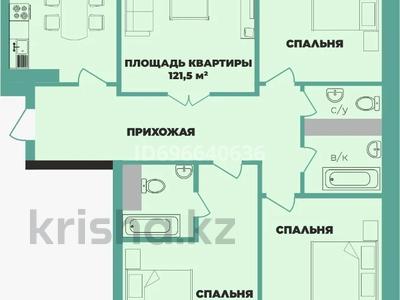 4-комнатная квартира · 121.5 м² · 8/9 этаж, мкр Нурсая, Абулхайыр хана 74/11 за 55 млн 〒 в Атырау