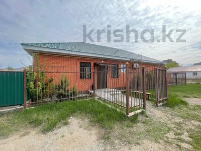 Свободное назначение · 139.5 м² за 30 млн ₸ в Актобе