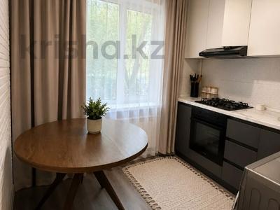 3-комнатная квартира · 54 м² · 1/5 этаж, Жарокова за 39.5 млн ₸ в Алматы, Алмалинский р-н