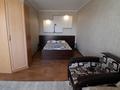 1-комнатная квартира · 36.5 м² · 7/9 этаж, Казахстан 84/1 — СШ №35 за 19 млн ₸ в Усть-Каменогорске — фото 11