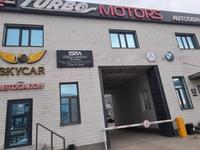 Еркін · 150 м², бағасы: 1 000 〒 в Актау, 21-й мкр