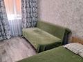2-комнатная квартира · 47 м² · 1/4 этаж, Агыбай батыра 10 — Абая- Агыбай батыра. ДК, Центр за 12 000 ₸ в Балхаше — фото 4