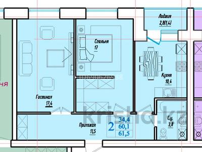2-комнатная квартира, 61.5 м², 4/5 этаж, ул. М.Габдулина 33 за 18.5 млн 〒 в Кокшетау