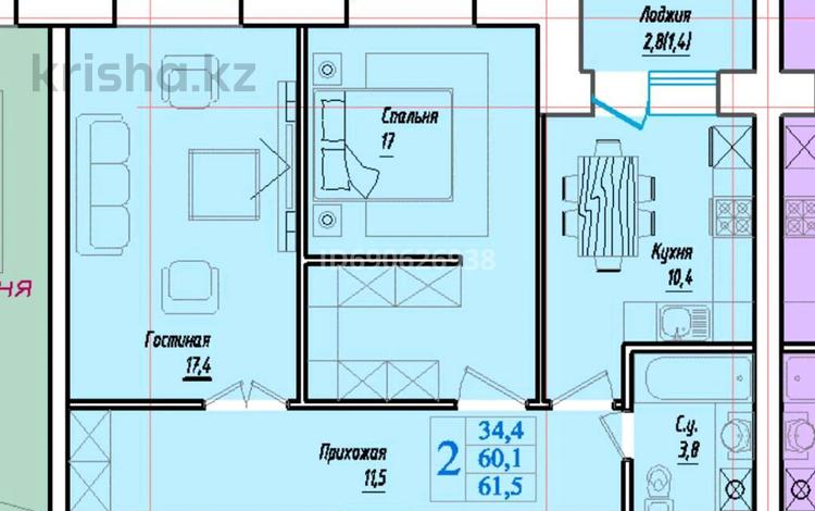 2-комнатная квартира, 61.5 м², 4/5 этаж, ул. М.Габдулина 33 за 18.5 млн 〒 в Кокшетау — фото 3