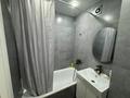 1-бөлмелі пәтер · 35.7 м² · 2/5 қабат, Косшыгулулы, бағасы: 22.5 млн ₸ в Астане, Сарыарка р-н — фото 15