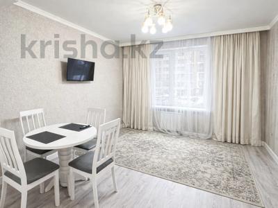 2-комнатная квартира · 43 м² · 2/15 этаж, Райымбека — КЕРЕМЕТ локация / баға. Хабарласыңыздар за 40 млн 〒 в Алматы, Алмалинский р-н