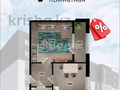 1-комнатная квартира · 48 м² · 5/7 этаж, 41-й мкр 5 за 12 млн ₸ в Актау