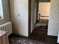 Часть дома · 3 комнаты · 58 м² · 15 сот., Молодёжная 2/2 — Конная ферма за 15 млн ₸ в Алтае — фото 21