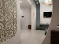 1-комнатная квартира · 40 м² · 5/9 этаж, Туркестан 34/а — Улы Дала за 220 000 ₸ в Астане, Есильский р-н — фото 23