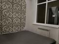 1-комнатная квартира · 40 м² · 5/9 этаж, Туркестан 34/а — Улы Дала за 220 000 ₸ в Астане, Есильский р-н — фото 25