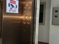 1-комнатная квартира · 40 м² · 5/9 этаж, Туркестан 34/а — Улы Дала за 220 000 ₸ в Астане, Есильский р-н — фото 35