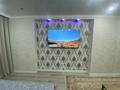 2-комнатная квартира · 60 м² · 11/24 этаж, Шаймерденова 8 — Нурлы Жол Вокзал, Байтурсынова-Нажмиденова за 18 000 ₸ в Астане, Сарайшык р-н — фото 2
